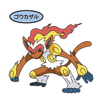 ポケモン　シール 希少 初期 アマダ ポケモンシール ゼニガメ イーブイ リザード